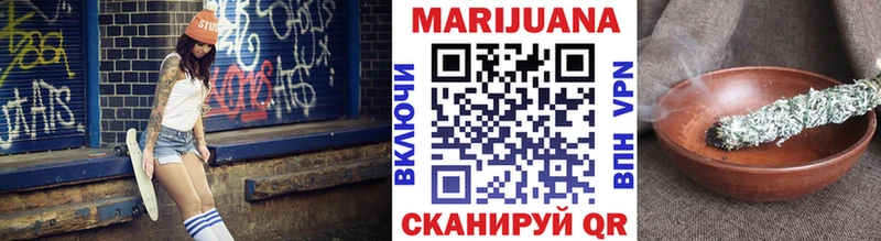 Купить Гашиш  АМФ  Меф  СК  Дальнереченск