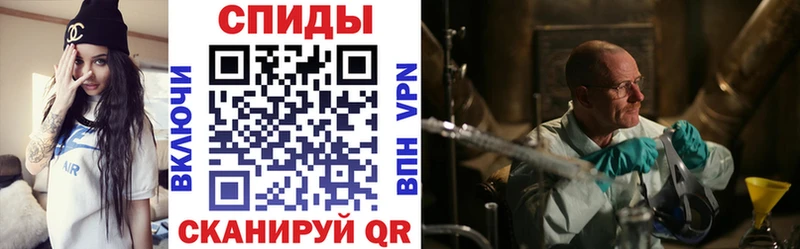 Amphetamine 97%  Купить где  Дальнереченск 
