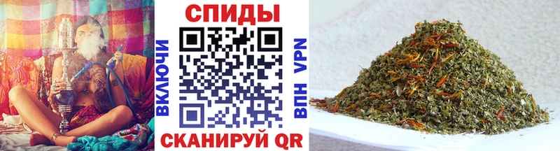Купить  Дальнереченск  БУТИРАТ Butirat 