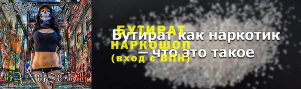 твердый Иннополис