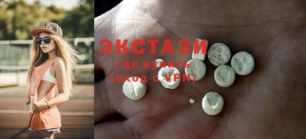 марки lsd Инта