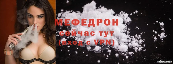 марки lsd Инта