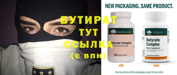 твердый Иннополис