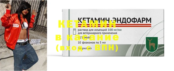 марки lsd Инта