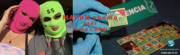 твердый Иннополис