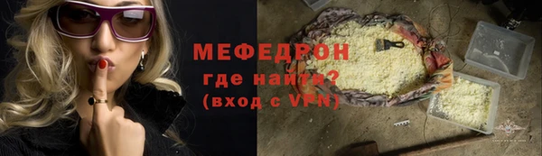 твердый Иннополис