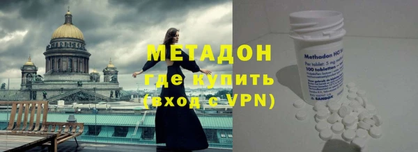 твердый Иннополис