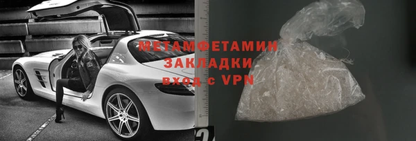 твердый Иннополис