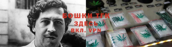 марки lsd Инта