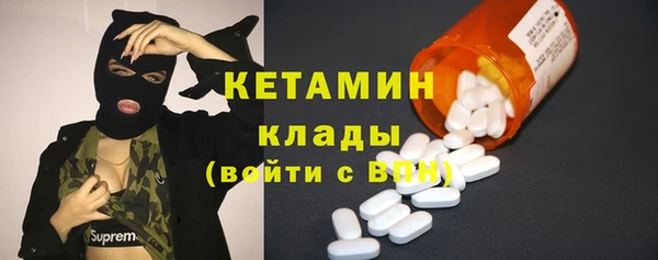 марки lsd Инта