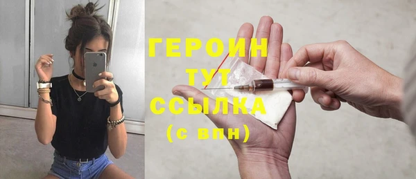 марки lsd Инта