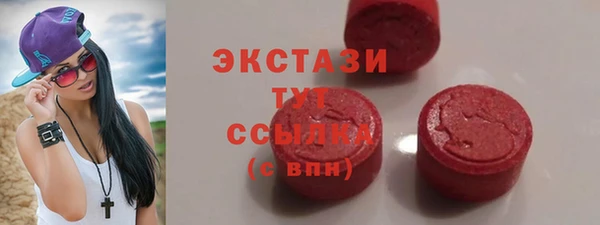 марки lsd Инта