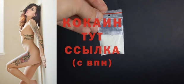 марки lsd Инта