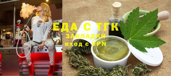 твердый Иннополис