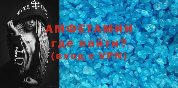 марки lsd Инта