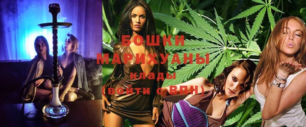 кокаин Инсар