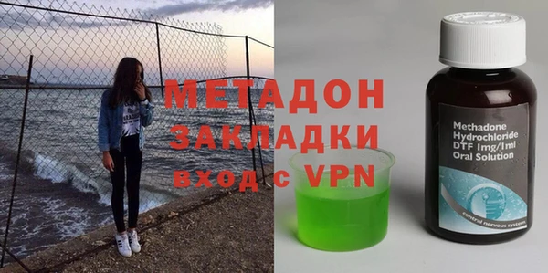 марки lsd Инта