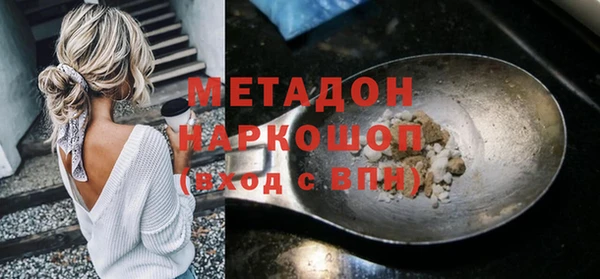 твердый Иннополис