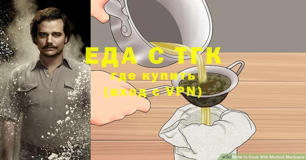 твердый Иннополис
