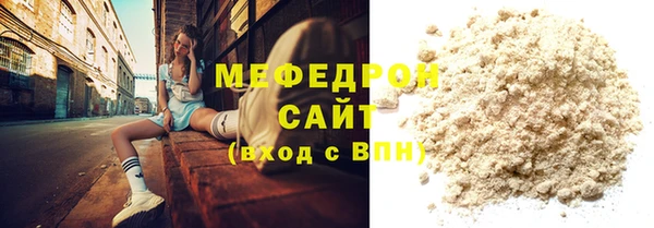 твердый Иннополис