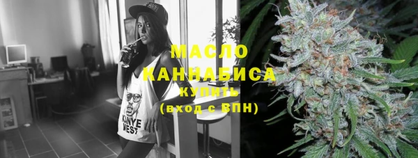 марки lsd Инта