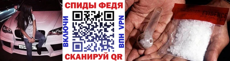 Метамфетамин винт  Купить закладки  Дальнереченск 